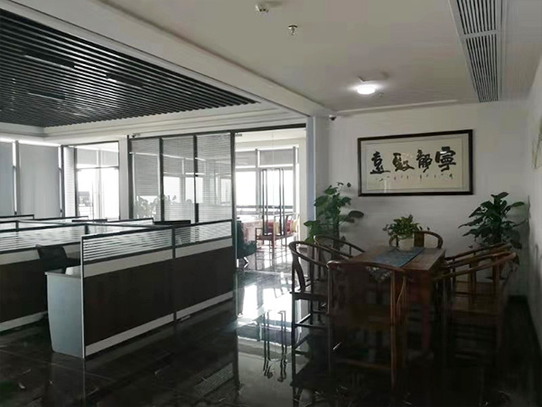 公司环境