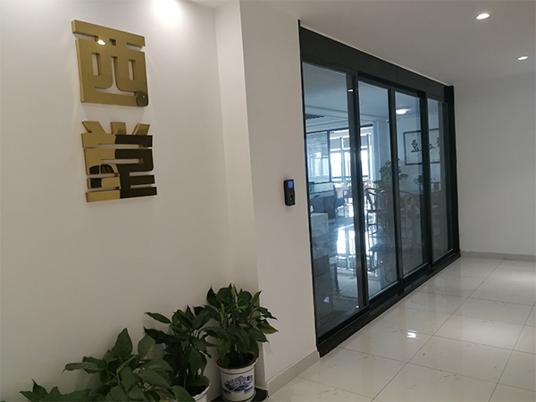 公司环境