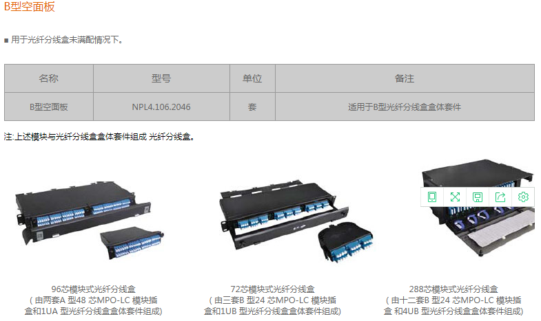 1566372007722762.png image.png