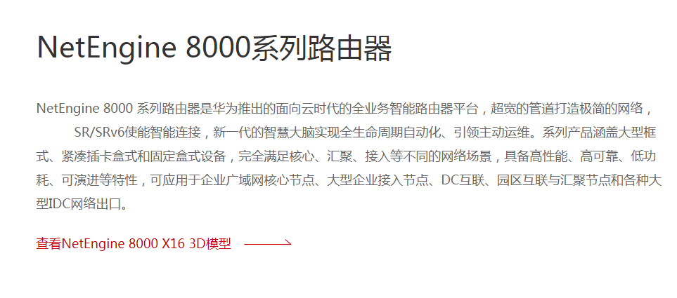 673049c3a25e892be83e55a5c396784.png