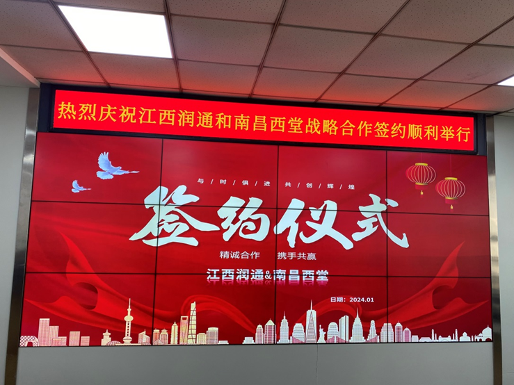 1706148279278618.png image.png